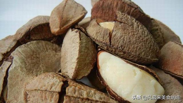 坚果类食物