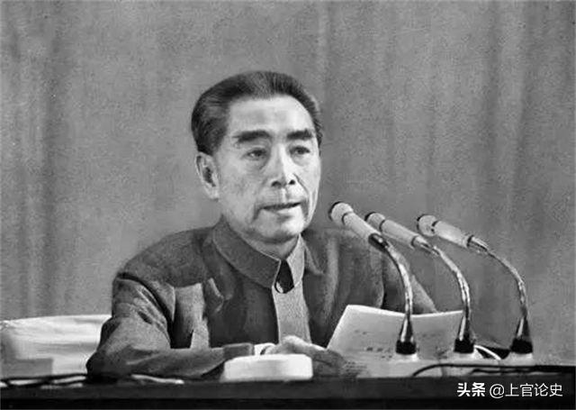 1950年有党干部盖2层别墅，还有人贪污170亿，毛主席：毙了