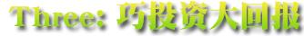 西宁大型河卵石制砂机厂家