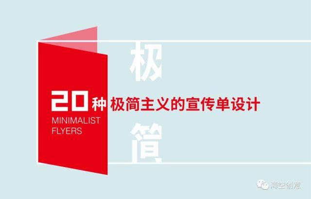 ����ƽ�桹20�ּ�����������������