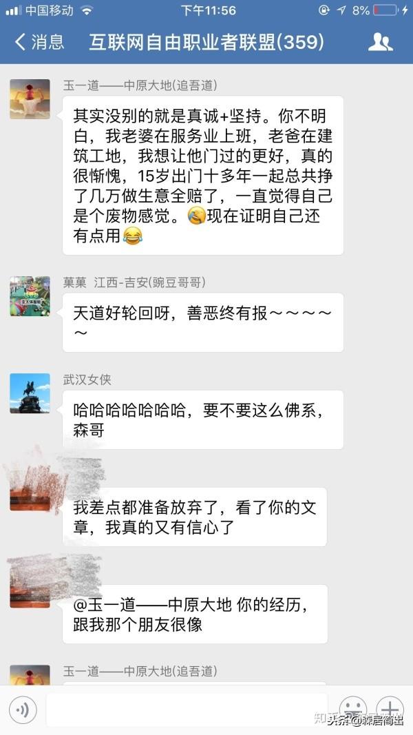 苏州小型制砂机厂家