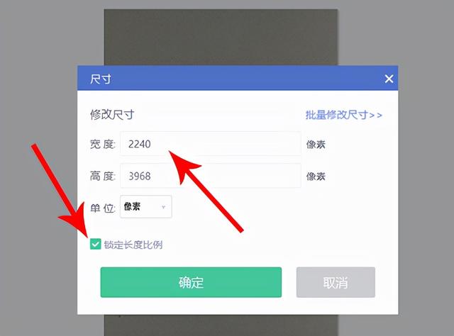证件照小于30kb怎么弄?教你方法简单易学