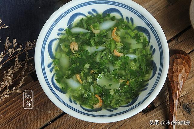 七样菜