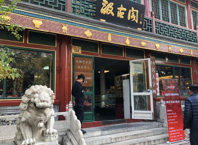 矿用设备价格查询