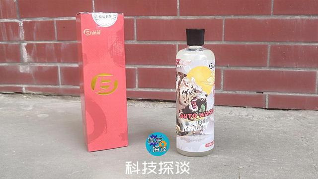家用小型洗砂机