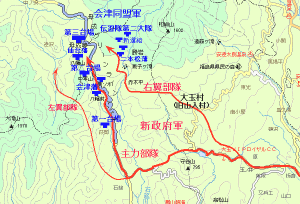 日本幕府守旧与明治维新的矛盾与冲突：从日本大河剧说起