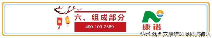 高精密过滤机