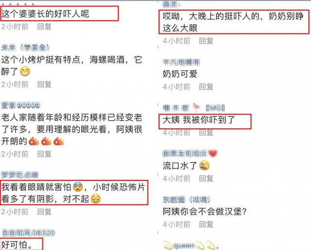 乔任梁死后五年，母亲不断遭受网暴！网友：因为长相，儿子没了- 全网搜