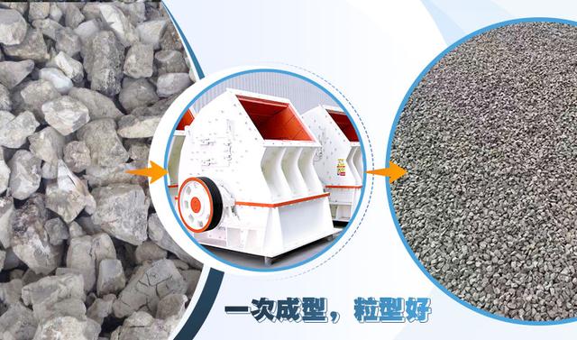 广东1400-600破碎机的简单介绍