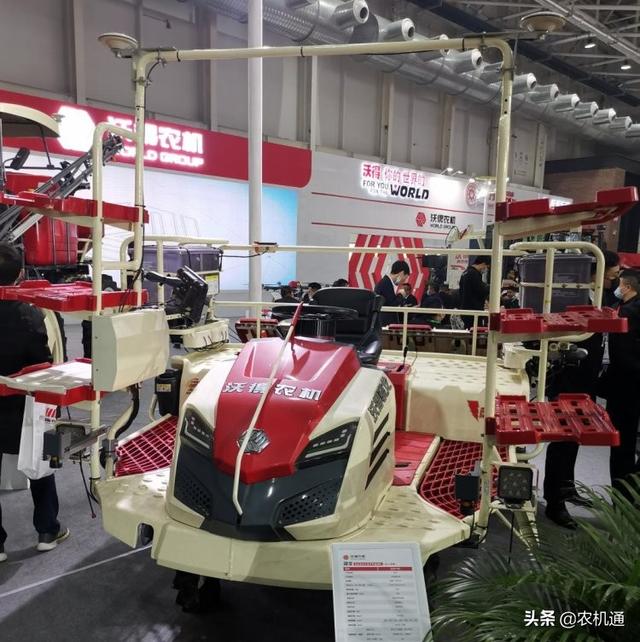 除草机械展