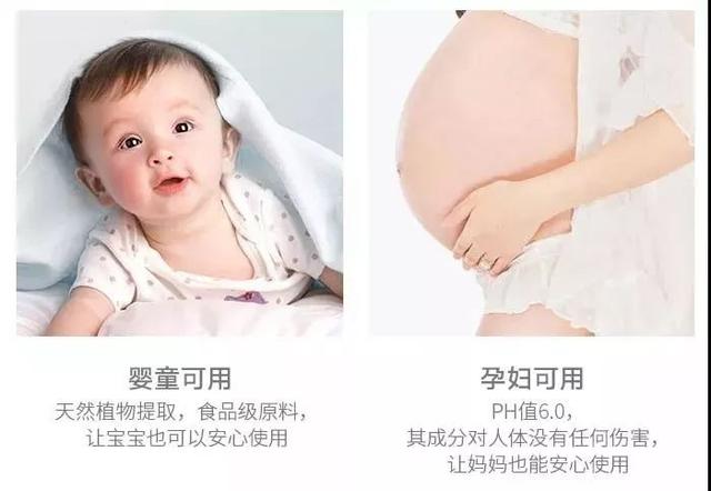 歌歌兰妮沙龙香水身体乳