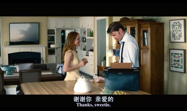 影片剧照