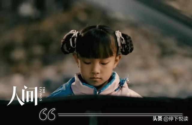 培养琴童，一个家庭的付出与拉锯