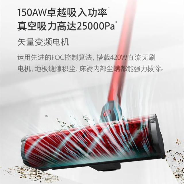 平盘过滤机过滤盘