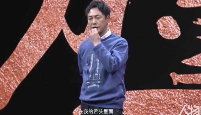 张颂文：3年被导演拒绝840次，被嘲像侏儒吃剩菜，46岁仍买不起房
