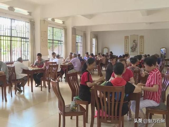 10月1日国际老人节丨当你老了，我们会关心你