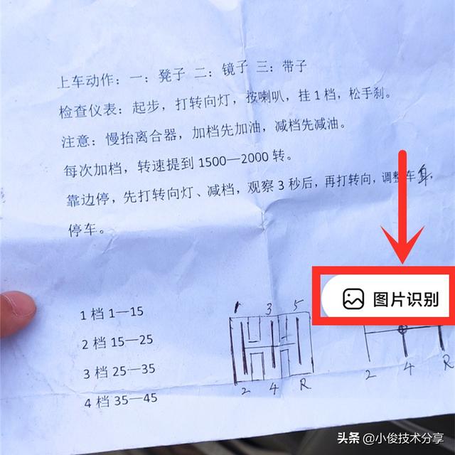 小米手機MIUI12.5需要打開和關閉的幾個設置，紅米手機通用