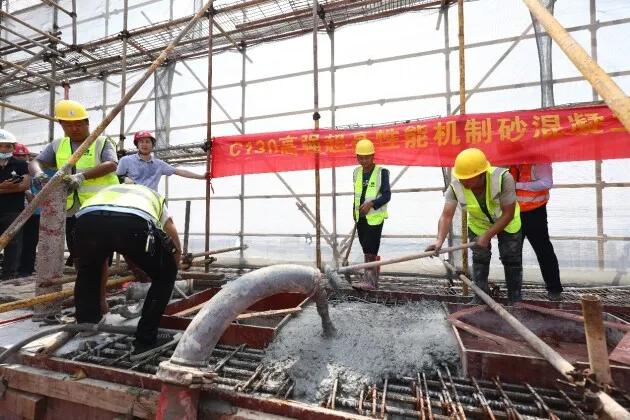 贵阳破碎制砂机多少钱