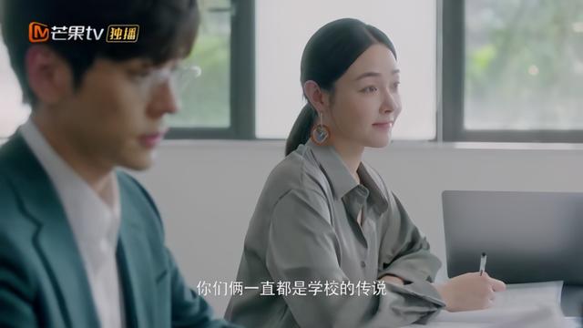 影片剧照
