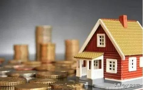 2021房贷利率不能选固定值了吗？