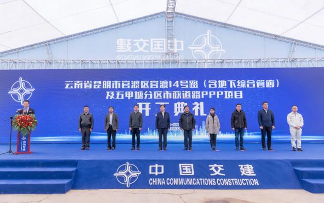 总投资超1843亿！全国18个重大项目已开工