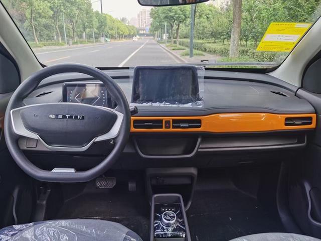 2.98万就能买到新能源汽车！体验雷丁芒果，搭载9英寸悬浮屏幕