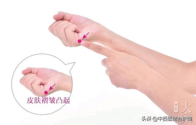 「中医养生」秋冬总是腰痛？睡前教你一个动作最养腰