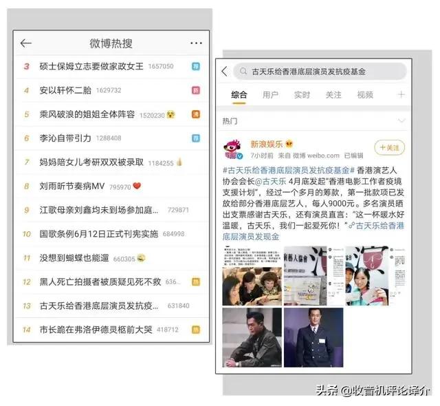 薇娅推荐男生身体乳