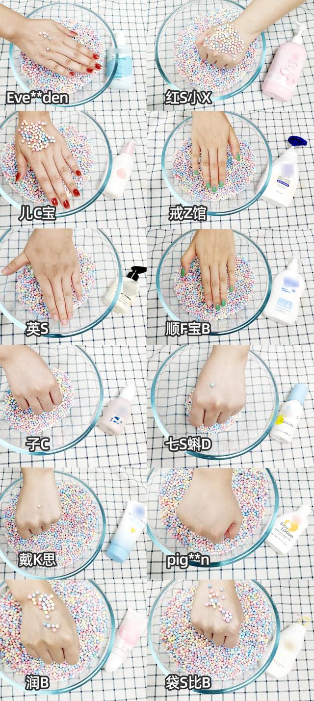 四岁儿童适合用什么身体乳