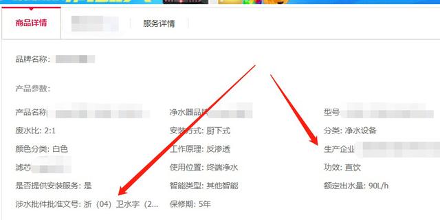 gd真空过滤机
