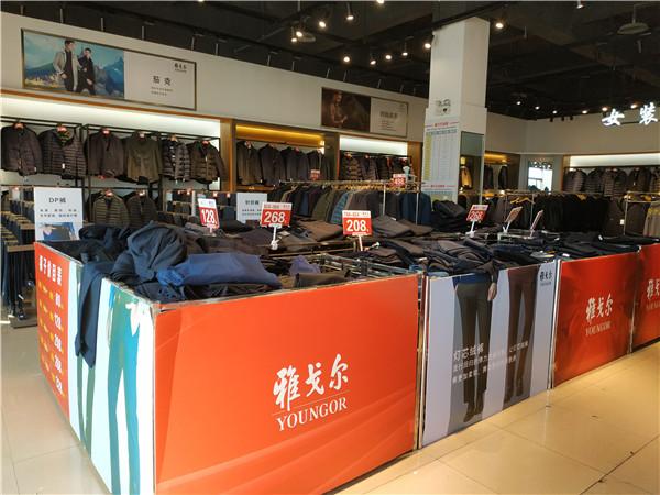 aigner是什么档次 “aiangel是什么档次”