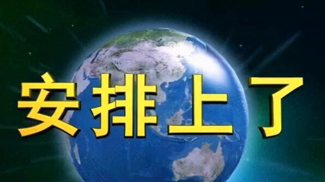 戴文青木:“我没p图呀，我真的155cm九头身呀，呜呜！！”