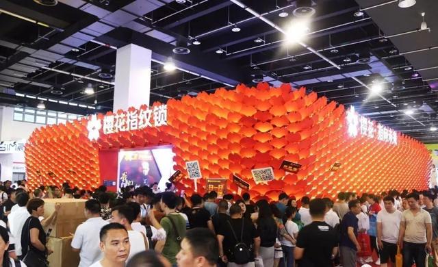 永康机械展2018