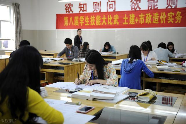 工程造价未来十年发展趋势