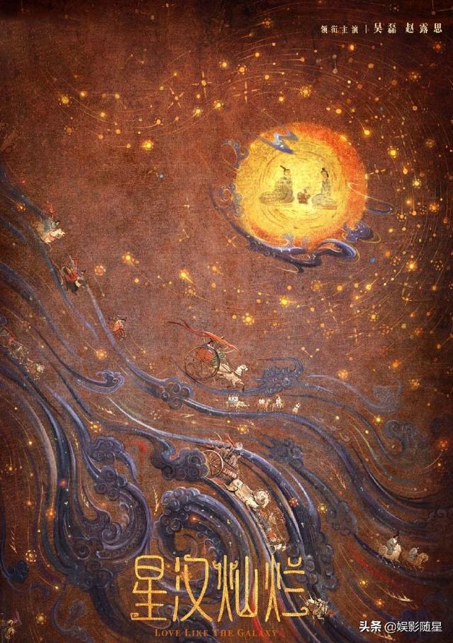 吴磊演的电视剧有哪些古装(吴磊演过的古装电视剧有哪些)