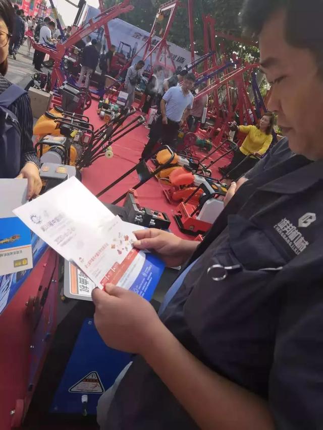 长葛工程机械展