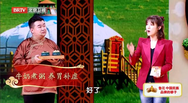 爱吃肉又怕吃多不健康？试试“先白后红”吃法，养胃补虚、防便秘