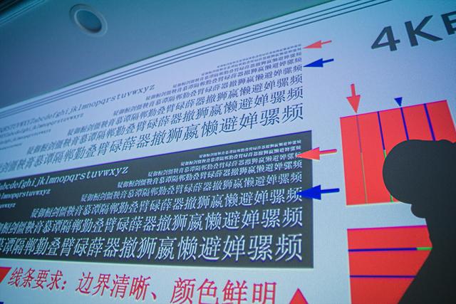 240Hz高刷遊戲投影，好玩好看的明基TK700ST上手