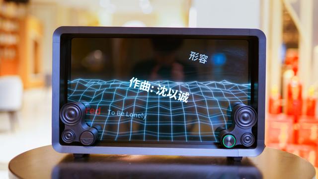 Lyiew 悬浮歌词蓝牙音箱评测：影音一体化怎么玩都好玩