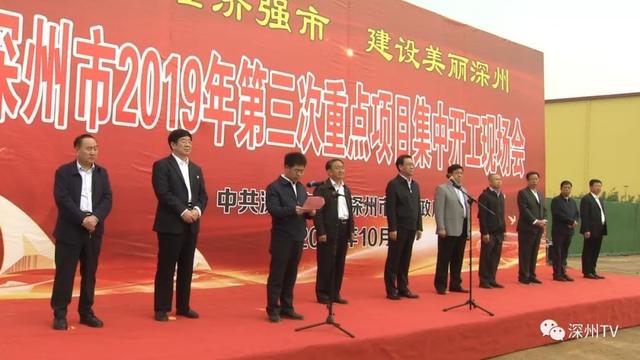 衡德压滤机有限公司