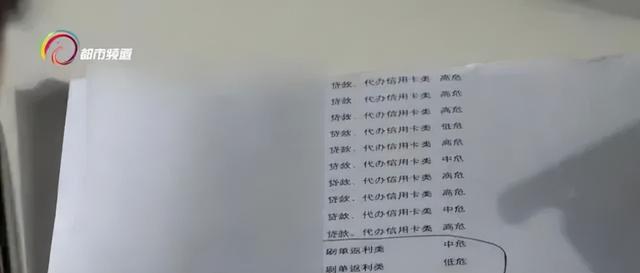 双十一收官，各电商平台数据亮眼！今年云南人最爱买的是手机