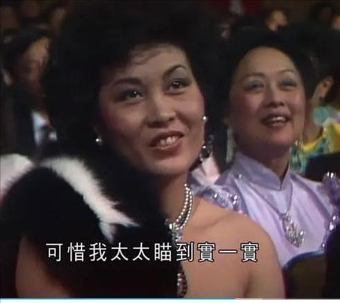 赌王二房蓝琼缨的出身（蓝琼缨几岁嫁赌王）