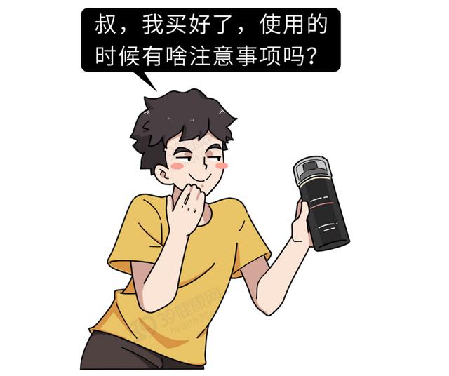 润滑油怎么用
