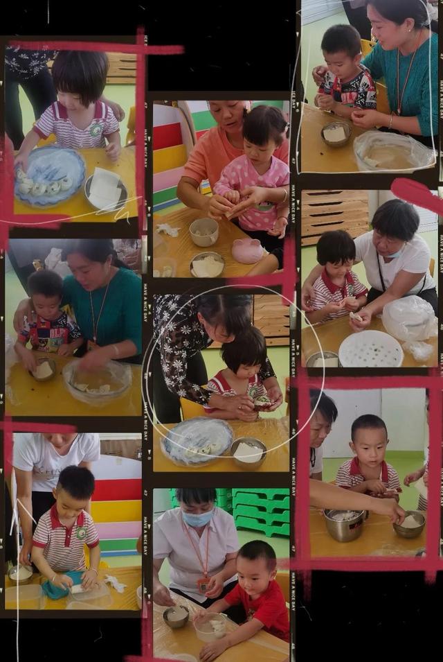 暖暖饺子心 浓浓爱国情