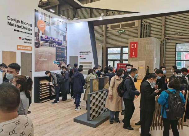 上海木地板机械展