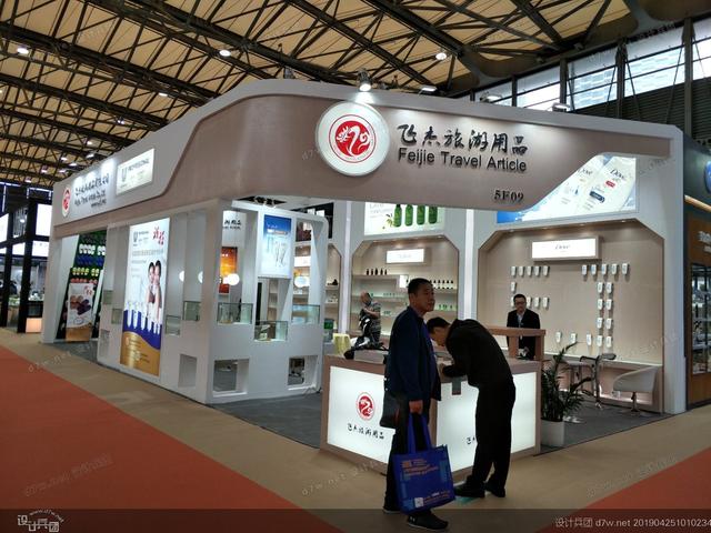 上海国际酒店用品工程设计展