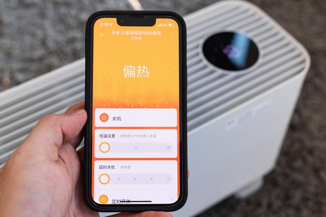 好评过万的小米电暖气开箱，浴室也能用，5秒实现脱衣自由