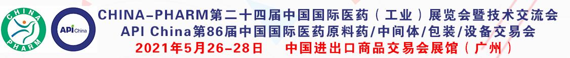 2018年机械展自动化