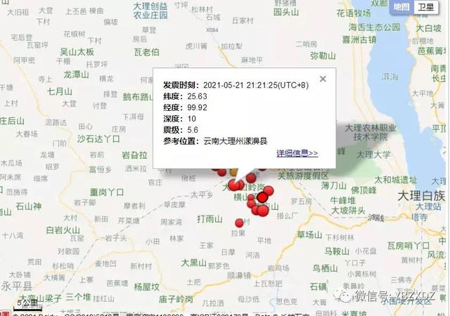保山移动型破碎机价格