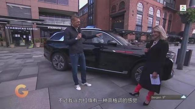 中国一汽，创出“改革创新”新道路